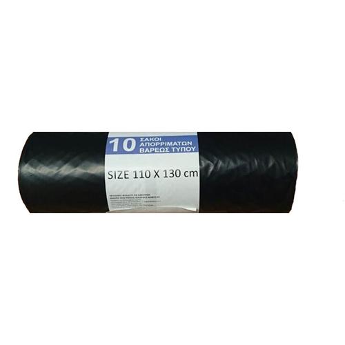 Σακούλα Απορριμάτων Βαρέως Τύπου Μαύρη 110 X 130 10τεμ ρολό